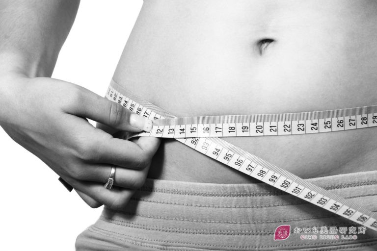 ごはんの代わりにやきいも!?さつまいもダイエットの正しいやり方と効果 ごはんの代わりにやきいも!?さつまいもダイエットの正しいやり方と効果
