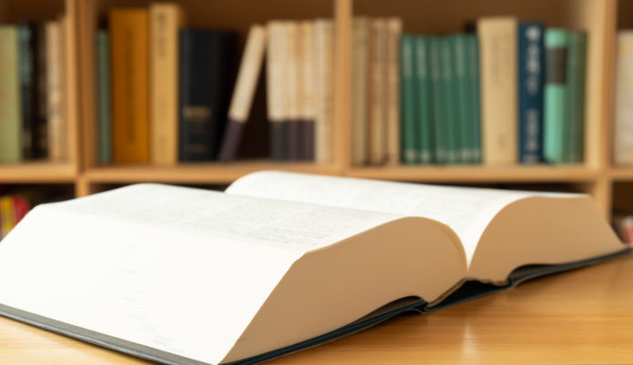 辞書 辞書