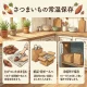 さつまいもの常温保存