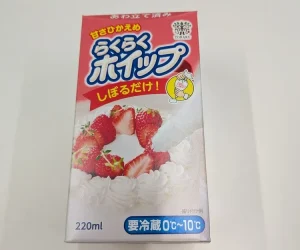 ホイップクリーム